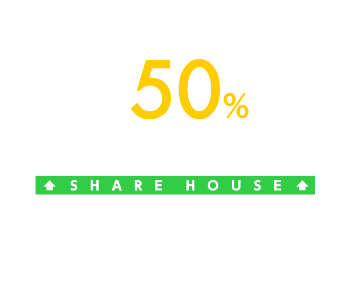 コロナが終わり需要爆増！ “利回り50％越え シェアハウス”の作り方セミナー